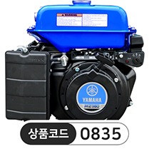 야마하엔진,가솔린 엔진 MZ360 Br3B 12마력/자동/감속