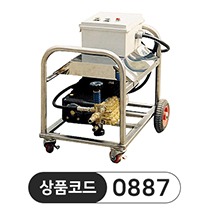 전기고압세척기,고압세척기 K-JIT 200/30 전기식 (삼상) 제작기간 1~2일